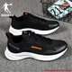 喬丹運動(dòng)鞋男鞋軟底跑步鞋2025夏季新款學(xué)生網(wǎng)面黑色透氣休閑鞋子男士 黑色/酸橙色【輕速系列】 41