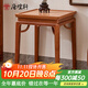 唐煌軒紅木家具緬甸花梨（學(xué)名：大果紫檀）中式餐桌八仙桌學(xué)習桌全實(shí)木小四方桌茶桌書(shū)桌邊幾平幾 高束腰馬蹄足香桌(定金付清出)