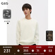 GXG男裝雙色字母提花毛衫低領(lǐng)打底衫2024秋季新品 白色 170/M