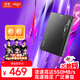 愛(ài)國者（aigo）1TB SSD固態(tài)硬盤(pán) SATA3.0接口 2.5英寸 臺式機筆記本系統盤(pán) 原廠(chǎng)顆粒讀速550MB/s 存儲配件S500
