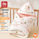 愛(ài)貝迪拉新生兒包被嬰兒防驚跳夏季秋冬四季寶寶抱被睡袋包單嬰幼兒通用 深冬0~10°C適用（桃瑞絲莊園）暖姜系列&可脫膽