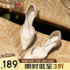 紅蜻蜓尖頭高跟鞋淺口一字帶中空粗跟女鞋不累腳單鞋WFV23241 杏色 35