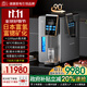 棲川日本棲川富氫水機富鍶富氫臺式凈飲機即熱一體直飲機家用ro反滲透凈水機高濃度水素水凈飲機免安裝 RO100-S富氫富鍶水箱手動(dòng)款