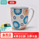 NITORI宜得利家居 陶瓷杯子家用辦公室泡茶喝水民族風(fēng)馬克杯 其他顏色