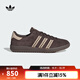 阿迪達斯 （adidas）【滔搏運動(dòng)】Originals三葉草男女a(chǎn)didas BRMD W經(jīng)典運動(dòng)鞋 JS3971 38