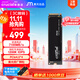 Crucial英睿達 美光P310 1TB SSD固態(tài)硬盤(pán) M.2接口（NVMe PCIe4.0*4）讀速7100MB/s  臺式機筆記本硬盤(pán)