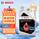 博世（BOSCH）有機長(cháng)效汽車(chē)防凍液發(fā)動(dòng)機冷卻液 養車(chē)保養 冰點(diǎn)-45℃ 2L（紅色）