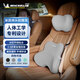 米其林（MICHELIN）汽車(chē)頭枕腰靠套裝開(kāi)車(chē)用護頸枕座椅枕頭車(chē)載靠枕護腰部靠墊腰托