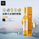 云嶺加拿大云嶺冰葡萄酒原瓶進(jìn)口VQA級lnniskillin新舊隨機送禮 云嶺冰酒 冰白375ml