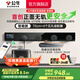 公牛（BULL）GB7超薄明裝軌道插座 隱形封閉門(mén) 可移動(dòng)適配器 高承載8000W 智顯【750mm+4適配器】墨云灰
