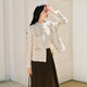 香影高級感小香風(fēng)外套女短款2026春季新款法式氣質(zhì)名媛風(fēng)精致上衣 米白 L