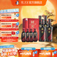國窖1573【中秋送禮】濃香型白酒 收藏送禮禮盒裝 52度 500mL 4瓶 +100ml*4君雅整箱