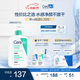 適樂膚（CeraVe）氨基酸潔面啫喱473ml(溫和清潔控油泡沫洗面奶混油性男女護(hù)膚品)