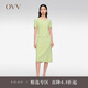 OVV【經(jīng)典粗花呢】2024春夏新款女裝流蘇點(diǎn)綴短袖直筒針織裙 淺綠（凈色）04 M