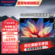 SHARP新品55/65/75/86英寸全面屏GM6000A系列120HZ高刷 智能遠聲語(yǔ)音4K高清智能WIFI液晶平板電視機 75英寸  4T-C75GM6000A