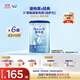 愛(ài)他美新老國標隨機發(fā)經(jīng)典兒童奶粉調制乳粉(3-6歲)800g【益生元】*6罐