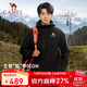 駱駝[迪麗熱巴同款]沖鋒衣女三合一戶(hù)外暴雨級防水防風(fēng)外套登山服男