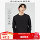 佐丹奴長(cháng)袖t恤男純棉貼身上衣基礎款純色圓領(lǐng)打底衫01023820