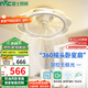 雷士（NVC）LED照明風(fēng)扇燈智控吸頂吊扇燈奶油臥室搖頭無(wú)極調光36瓦包安裝