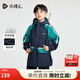 水孩兒（SOUHAIT）童裝男女童搖粒絨厚風(fēng)衣加絨加厚外套 極光藍-SHRCND10CC751B41 150