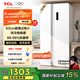 TCL521升對(duì)開門雙開門大容量變頻冰箱 超薄機(jī)身 風(fēng)冷無(wú)霜 分區(qū)養(yǎng)鮮 白色奶油風(fēng)高顏值家用養(yǎng)鮮 521升對(duì)開門