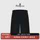 比音勒芬【涼感面料】夏季短褲男時(shí)尚休閑簡(jiǎn)約日常清涼透氣五分褲百搭 07黑 5XL 36