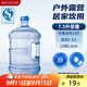 美廚（maxcook）純凈水桶 礦泉水桶飲水桶7.5L桶裝水塑料飲水機手提戶(hù)外桶MCX1900