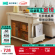 林氏家居可升降移動(dòng)邊幾折疊茶幾客廳小戶(hù)型2025新款奶油風(fēng)邊幾小滿(mǎn)系列 【熱賣(mài)|奶油色|可折疊】移動(dòng)邊幾