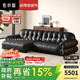 佐爾適黑糖云朵電動(dòng)沙發(fā)床客廳現(xiàn)代簡(jiǎn)約復(fù)古可伸縮多功能奧黛麗真皮沙發(fā) 旗艦版：3.05米三人位-接觸面（三電機(jī)） 【進(jìn)口S級(jí)加厚頭層小黃牛皮】奢華質(zhì)感 全然享受