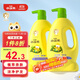 小浣熊 兒童倍護洗發(fā)水沐浴露1080ml*2瓶 家庭裝 溫和配方 乳木果油精華