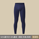 莫代爾男士秋褲無(wú)痕內穿男士彈力打底襯褲保暖褲高檔修身打底褲 鈷藍 3XL 建議150-170斤