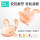 beedoll寶寶戒斷牙膠嬰幼兒磨牙棒防吃手戒安撫奶嘴牙膠口欲期玩具西柚粉