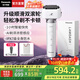 松下（Panasonic）【國家補貼】小錘子3.0電動(dòng)剃須刀刮胡往復式智能便攜胡須刀全身水洗送男士父親生日禮物高檔LM36 抗菌升級小錘子3.0丨流光白 LM36
