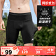 喬丹飛影半彈褲男短褲子男透氣速干馬拉松跑步運動(dòng)褲壓縮緊身五分褲 黑色 XL