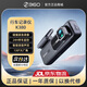 360行車(chē)記錄儀K380Pro迭代款2k高清夜視語(yǔ)音聲控24H停車(chē)監控手機互聯(lián) K380 pro（無(wú)卡版）