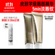 畢生之研咖啡因淡紋唇霜10g*2唇部精華保濕唇膏潤(rùn)唇膏滋潤(rùn)生日禮物