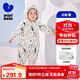 迷你巴拉巴拉【鵝絨】兒童三防羽絨服連體衣男女童寶寶蛋型防風(fēng)帽厚款爬服