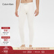 Calvin Klein內衣秋冬男士簡(jiǎn)約提花腰邊輕盈柔滑舒適打底保暖長(cháng)褲NM2343 101-下裝-象牙白 M