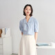 伯德小姐藍色短袖雪紡襯衫女夏季穿搭面試上衣小個(gè)子職業(yè)正裝襯衣