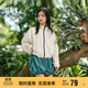森馬（Semir）外套女立領(lǐng)格紋春秋季特寬松抽繩撞色夾克109524108011