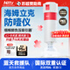 咪蒂（Mitty）海姆立克防噎儀ACD急救儀咽喉負壓吸引兒童防窒息異物卡喉吸出器 【藍天救援合作用品】自動(dòng)防噎儀1套/10倉速發(fā)