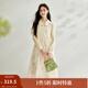茵曼（INMAN）茵曼國風(fēng)天絲襯衫吊帶裙女套裝2025年春秋新款新中式盤(pán)扣連衣裙 米杏色 S