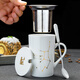 布丁瓷藝星座帶蓋勺茶漏過(guò)濾泡茶杯茶水分離水杯子辦公室咖啡杯陶瓷馬克杯 處女座（白）
