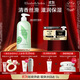 伊麗莎白雅頓綠茶身體乳500ml清爽潤膚保濕滋潤緩解干燥禮物送朋友