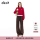DZZIT地素牛仔褲2025春季新款雙色多元丹寧穿搭褲子女3J1R6119W 棕色 M