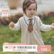 乖奇熊秋冬季男寶寶保暖毛衣假兩件連體衣嬰幼兒紳士風(fēng)長(cháng)袖哈衣爬服外出