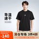 耐克NIKE ACG春夏男短袖圓領(lǐng)T恤 運動(dòng)健身 戶(hù)外 DQ1816-011 黑L
