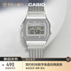 卡西歐（CASIO）手表男士女士復古小方塊學(xué)生休閑防水腕表 新年禮物A158WEM-7