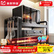 美廚物語(yǔ)廚房置物架臺面微波爐置物架烤箱架子家用多層廚房收納架