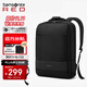 新秀麗（Samsonite）雙肩包15.6英寸電腦包男女大容量商務(wù)背包通勤旅行包高端筆記本包
